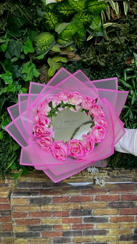 BU SENİN ÇİÇEĞİN AYNADAKİ BENİM ÇİÇEĞİM